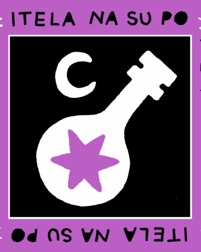 Ascolta Itela Nasu Po, il quarto brano di Folktronica